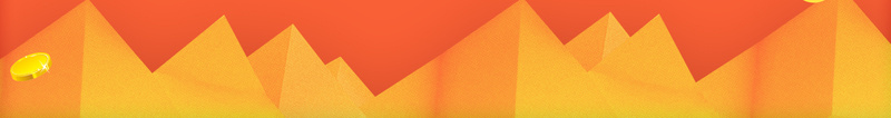 五角星橙色背景素材psd设计背景_新图网 https://ixintu.com 商场海报 五角星 图形 橙色 简约 礼花 大促 促销 优惠活动 彩带 背景素