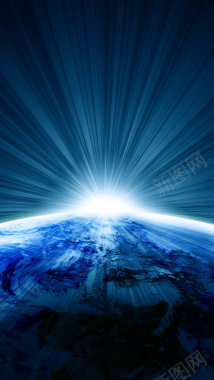 地球光芒扁平宇宙科幻H5背景图背景