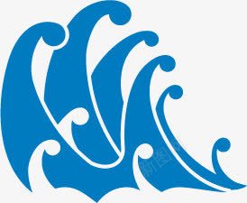 海浪png免抠素材_新图网 https://ixintu.com 海浪 水波纹 传统蓝色 效果 元素