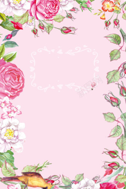 粉色手绘婚礼邀请函花卉边框背景背景