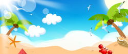 学生户外活动暑期海边夏令营卡通蓝色背景高清图片