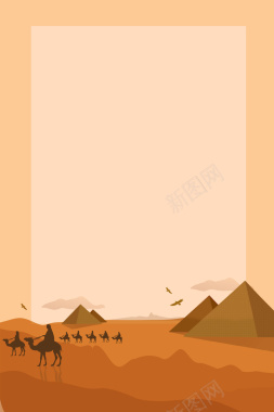 沙漠骆驼风景风光手绘背景背景