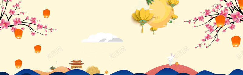 大气桃花中秋banner背景