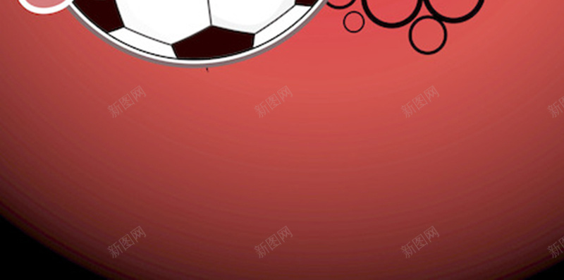 红色背景足球元素背景图jpg设计背景_新图网 https://ixintu.com 球框 红色 足球 踢球 运动 扁平 渐变 几何