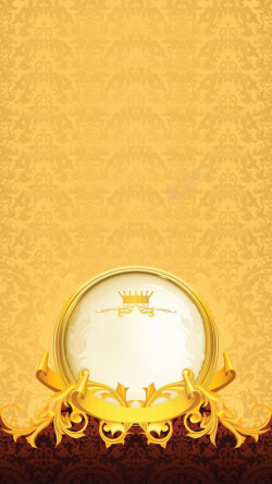 花纹镜金色圆形底纹古典H5背景高清图片