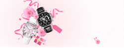 网络表白520情侣手表大促销粉色晕染文艺背景高清图片