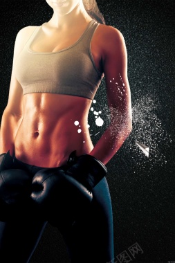 夏季减肥健身房宣传创意海报背景