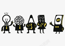 个性大脑PNG五个卡通人物高清图片