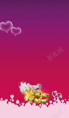 七夕情人节假面舞会活动海报背景素材背景