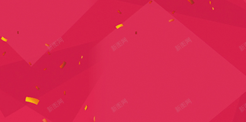 水晶红色淘宝天猫促销h5素材背景psd设计背景_新图网 https://ixintu.com 水晶格 亮片 促销 天猫 红色 淘宝 h5素材背景 橙色