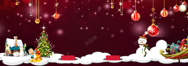 淘宝圣诞元旦齐欢乐全屏海报PSD素材背景