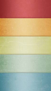 多彩扁平化彩虹色渐变H5背景图背景