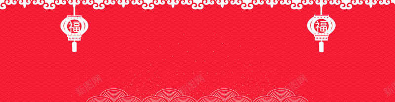 红色年货节元宵节海报背景背景