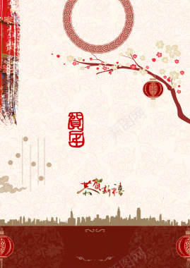 中国风元素海报背景背景