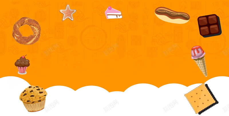 橙色美食海报背景psd设计背景_新图网 https://ixintu.com 橙色 海报 美食 背景 食物 甜点 背景海报