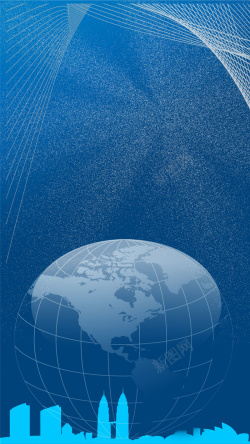 知识维权世界知识产权日蓝色世界地图知识维权H5高清图片
