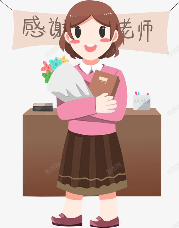 教师节感谢老师png免抠素材_新图网 https://ixintu.com 教师节 感谢老师 学生感谢教师 花 卡通学生 卡通小女孩 献花