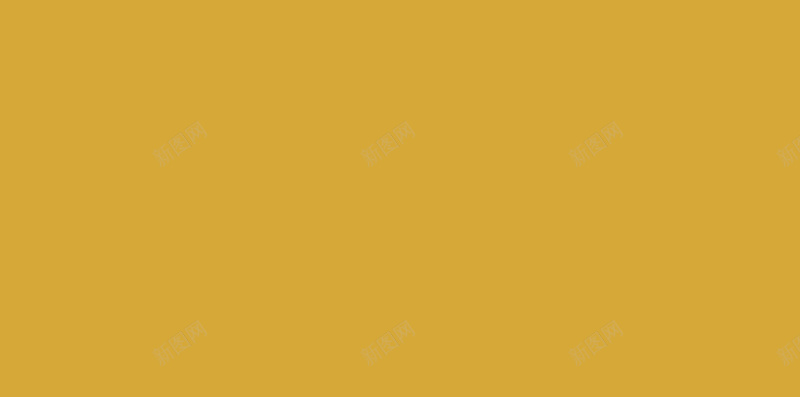 2017梦幻闪烁黄色背景时钟素材H5背景jpg设计背景_新图网 https://ixintu.com 2017 闪烁素材 黄色背景 时钟 梦幻 闪烁元素 H5 H5背景素材 浪漫