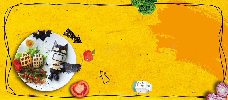 膳食均衡儿童餐卡通手绘黄色banner背景