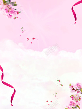 三八妇女节粉色浪漫背景素材背景