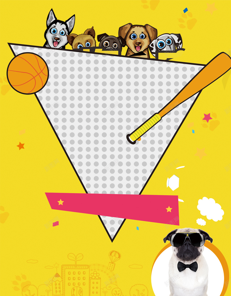 宠物店开业海报设计宣传单psd设计背景_新图网 https://ixintu.com 宠物店 宠物 开业 海报 设计 宣传单 黄色 小狗 背景 素材