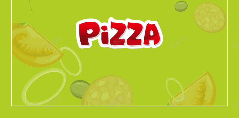 绿色卡通披萨食材H5背景素材psd设计背景_新图网 https://ixintu.com 卡通披萨 食材边框 清新 绿色 边框 食材 美食 H5背景