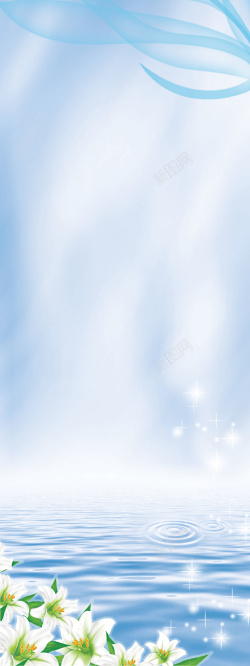 百合熏香免费png下载梦幻展板高清图片