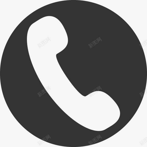 手机标志电话图标ai_新图网 https://ixintu.com 图标 手机 标志 电话 电话LOGO