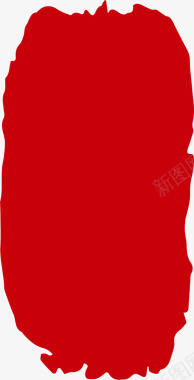 红色的印章素材图标