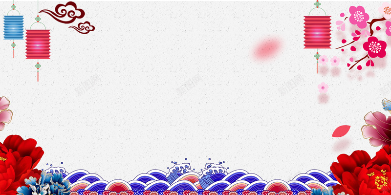 中式淡雅鸡年年会节日背景素材jpg设计背景_新图网 https://ixintu.com 中国风背景素材 广告设计 灯笼 梅花 立体花卉 PSD素材 云纹 中式海报 年会背景 签到墙