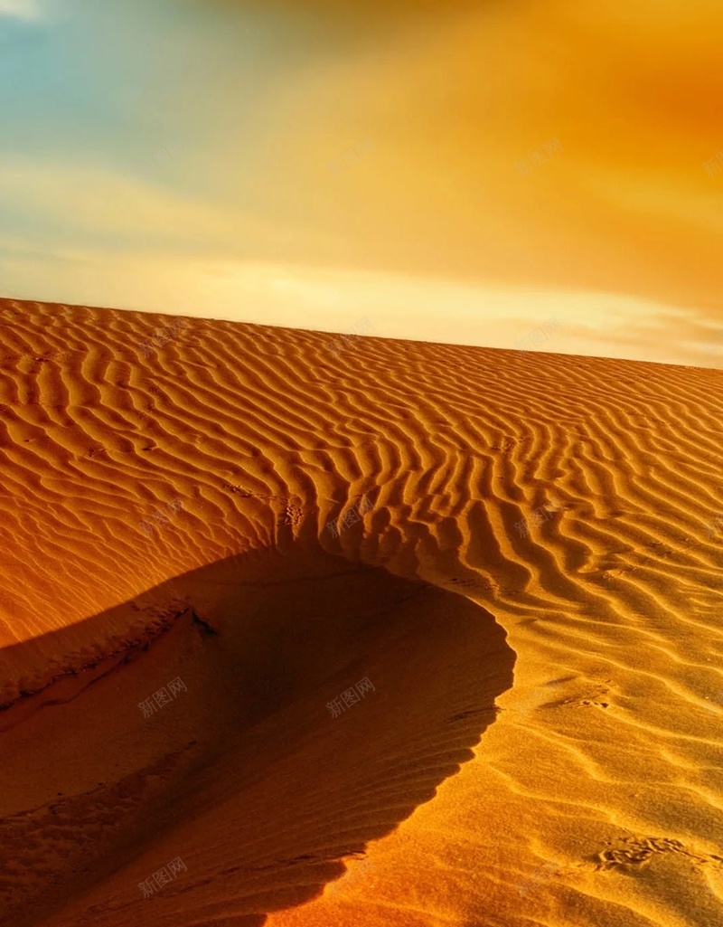 黄色沙漠纹理风景H5背景jpg设计背景_新图网 https://ixintu.com 黄色 天空 沙漠 纹理 风景 摄影 阴影 渐变