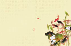 花朵暗纹中国风水墨莲花与锦鲤背景素材高清图片