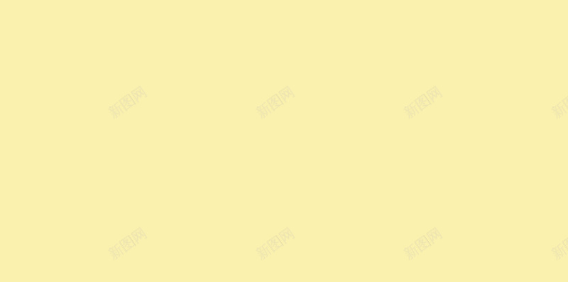 黄色红包PSD分层H5背景素材psd设计背景_新图网 https://ixintu.com 放射线 几何 红包 钱币 黄色 福袋 曲线 H5 扁平 渐变