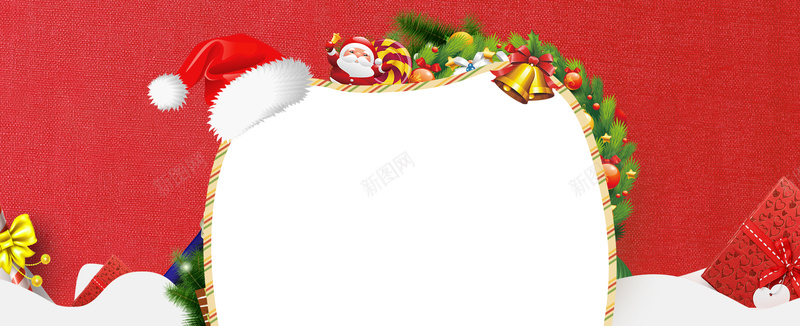 童趣圣诞节简约几何红色bannerpsd设计背景_新图网 https://ixintu.com 圣诞快乐 圣诞海报 圣诞狂欢 圣诞老人 圣诞节 圣诞树 新年 圣诞元素 双蛋狂欢 元旦 元旦快乐 圣