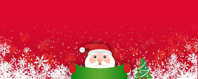 圣诞节卡通雪花红色bannerpsd设计背景_新图网 https://ixintu.com 圣诞快乐 圣诞海报 圣诞狂欢 圣诞老人 圣诞节 圣诞树 新年 圣诞元素 双蛋狂欢 元旦 元旦快乐 圣