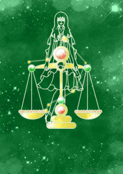 绿色卡通世界12星座天枰座卡通图案绿色背景素材高清图片