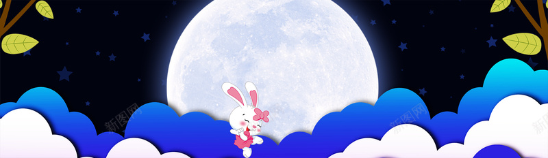 中秋节卡通玉兔圆月黑色背景背景