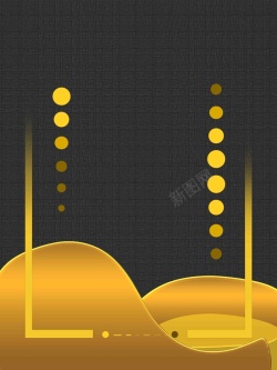 营业宣传海报简约试营业宣传海报背景模板高清图片