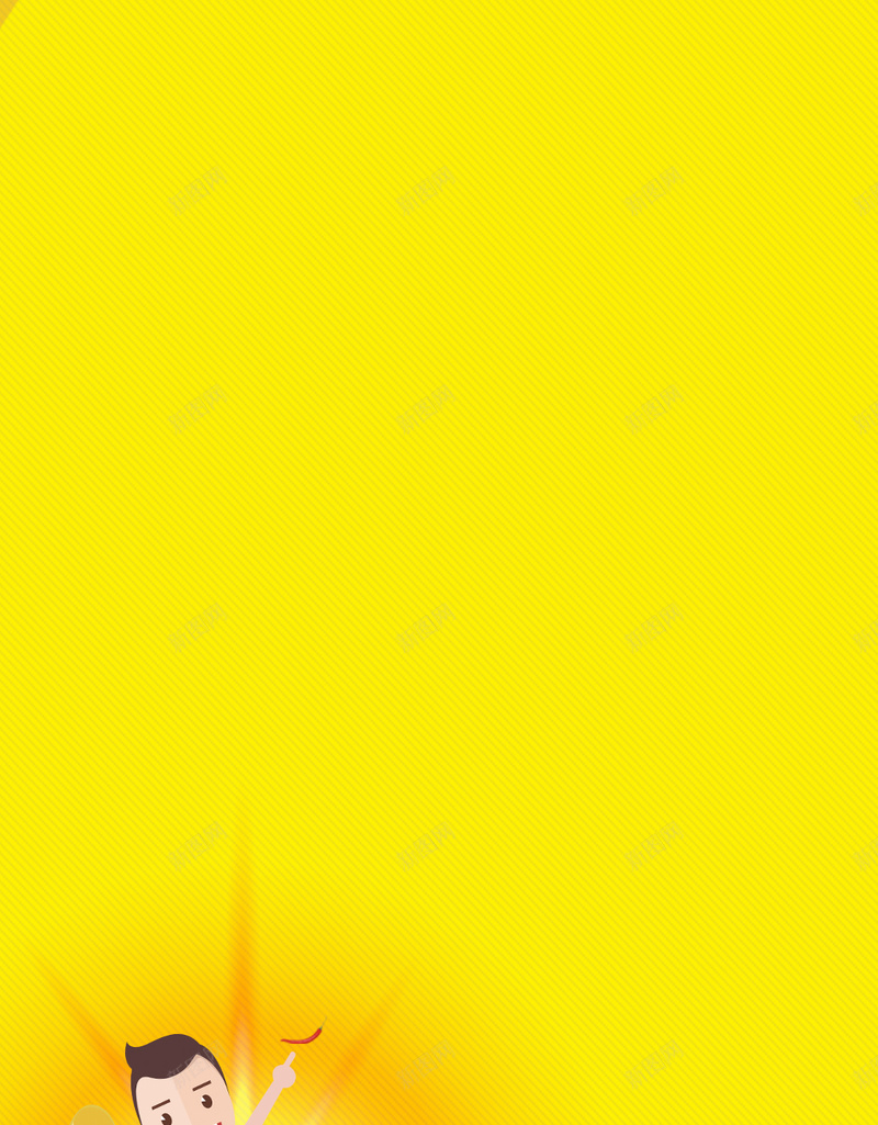 黄色背景上的卡通人物H5素材背景psd设计背景_新图网 https://ixintu.com 外卖素材 黄色背景 摩托车 光线 卡通 H5素材 PSD背景 二维码 呼叫