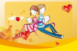 爱你一生一世甜甜蜜蜜情人节海报背景素材高清图片