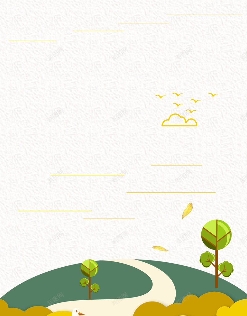 卡通手绘四季节气psd设计背景_新图网 https://ixintu.com 卡通海报 四季海报 手绘海报 文艺海报 清新 节气海报 卡通背景 春夏秋冬