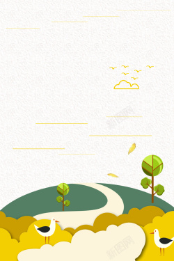 四季节气UI设计卡通手绘四季节气高清图片
