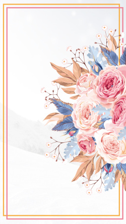 手绘小清新花朵边框美妆广告设计背景
