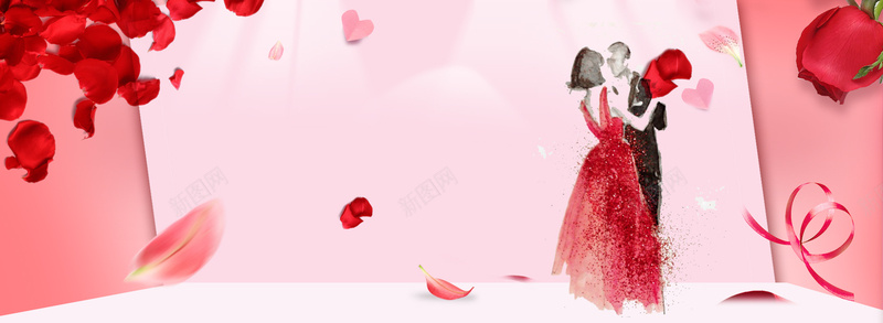 浪漫情人节简约玫瑰粉色背景背景