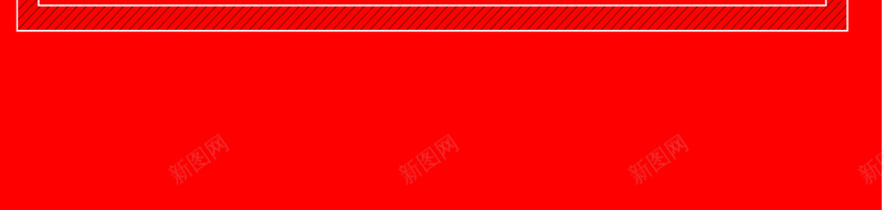 SOHO红色海报背景psd设计背景_新图网 https://ixintu.com 艺术字 创意 扁平 简约 红色 SOHO 海报 背景