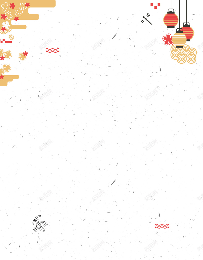 米黄文艺清新花好月圆中秋节psd设计背景_新图网 https://ixintu.com 文艺 月圆 清新 米黄 花好 中秋节 灯笼 八月十五