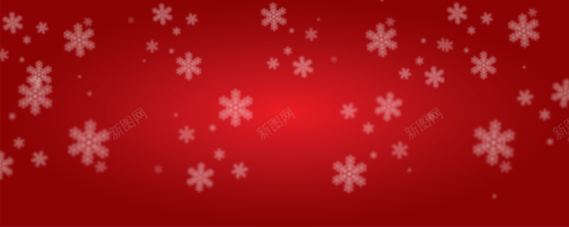 雪花红色背景jpg设计背景_新图网 https://ixintu.com 红色元素背景 红色圣诞背景 红色年会背景 红色渐变背景 圣诞背景 红色渐变 红色新年背景 年会背景 温暖 开心 质感 纹理