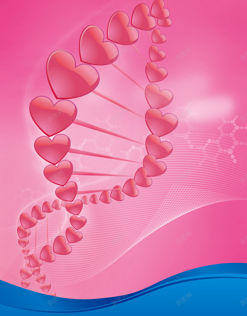 奶粉粉色海报背景素材jpg设计背景_新图网 https://ixintu.com 元素 奶粉 海报 爱心 粉色 基因链 曲线 底纹 背景素材