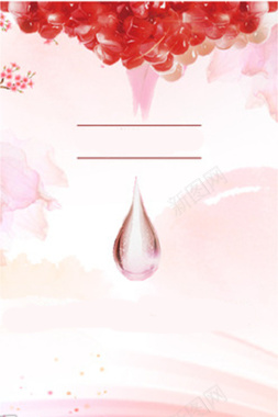 粉红石榴背景素材背景
