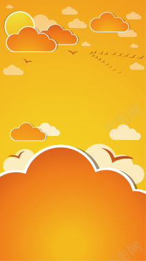 卡通橙色云朵h5背景背景